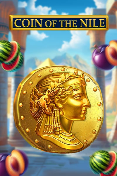 Coin Of The Nile
